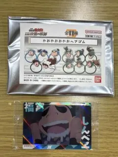 忍たま乱太郎 しんべヱ　ツインウエハース　かおかおおかおヘアゴム