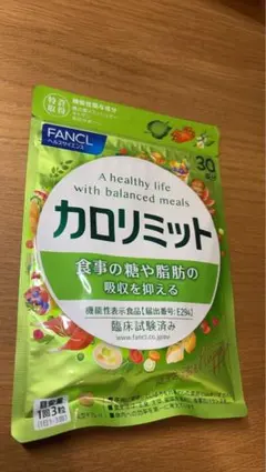 Item thumbnail for item 6596122f-6375-4663-b7fc-ffc73906a815