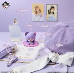フルーツジッパー 一番くじ 仲川瑠夏 フルコンプリートセット