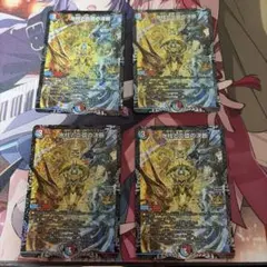 パーフェクトコールドフレイム プロモ パーフェクトコールドフレイム プロモ 2枚 - メルカリ