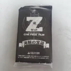 ONE PIECEフィルムZの入場者への特典