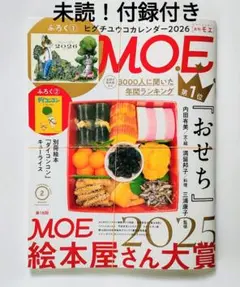 Item thumbnail for item fb39f4b0-9013-40ac-9728-0122520a51b9