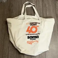 oshmans soma magforlia converse エコバッグのサムネイル
