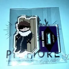 2025年最新】藍染惣右介の人気アイテム - メルカリ