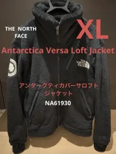 Item thumbnail for item e29e93a7-73f3-402b-a76d-fdb79aaf10d1