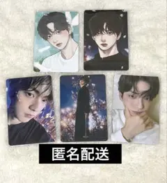 〈匿名配送〉TXT スビン starkissed POP UP アグンパン 5枚