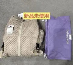 べべスワン　ベスト抱っこ紐　サンドベージュ