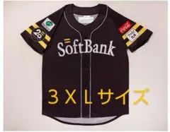 3XLサイズ 福岡ソフトバンクホークス誕生20周年 特別ユニフォーム（レプリカ）