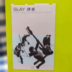 Item thumbnail for item a02c082a-dd27-4be7-994e-2e053b99d687