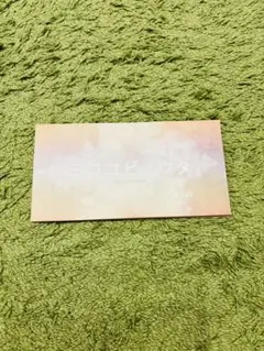 【モンゴ800】シングルCD