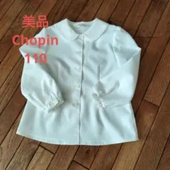 Item thumbnail for item c69ad307-a02d-4f91-9483-2b1ebc0c2e12