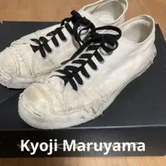 Kyojh Maruyama　スニーカー　grunge archiveデニム生地