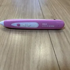 2026年最新】理英会 おはなしせんせいの人気アイテム - メルカリ