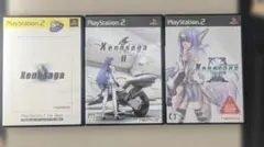 PS2 ゼノサーガ エピソードI II III 3本セット
