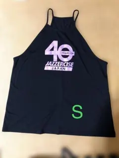 2026年最新】ジャザサイズの人気アイテム - メルカリ