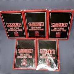 Item thumbnail for item 9029a07d-29fc-48af-9776-26eaf9e84f5c