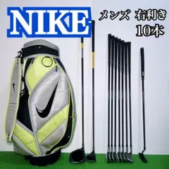 G512 NIKE ナイキ ゴルフクラブ フルセット 初心者 右利き