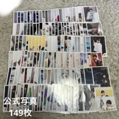 作間龍斗　公式写真(個人・混合) ミニフォト