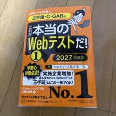 きのこ様 リクエスト 2点 まとめ商品