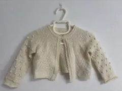 コムサイズム アイボリー ポンポン付き カーディガン