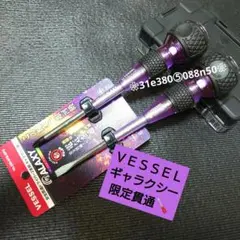 Item thumbnail for item 51f89485-2493-485e-867f-ba63056a6a05