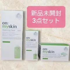 2026年最新】オンマイスキンの人気アイテム - メルカリ