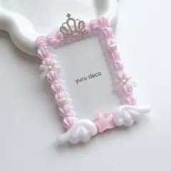 #852 ホイップデコ 硬質ケース トレカケース B8 推し活 ピンク 王冠