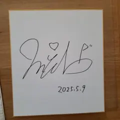 2025年最新】ゴルフ サイン色紙の人気アイテム - メルカリ