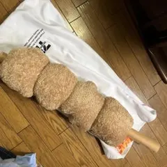 セブンイレブン happyくじ 特賞 BIGぬいぐるみ からあげ棒