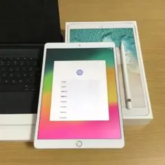 メルカリ便】iPad Pro10.5インチ Wi-Fi 256GB ゴールド＋ - メルカリ