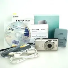 8463 Canon IXY 10S シルバー デジカメ 充電器あり 8463 Canon IXY 10S シルバー デジカメ 充電器あり - メルカリ
