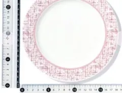 Item thumbnail for item 5506b6ca-9511-4701-8e3c-2190dec747bb