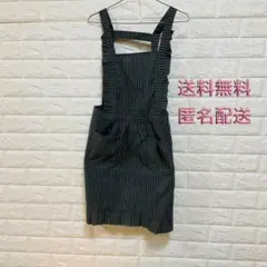 新品✨未使用 ストライプ柄 可愛いフリルエプロン