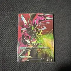 ガンダムカードゲーム lr+