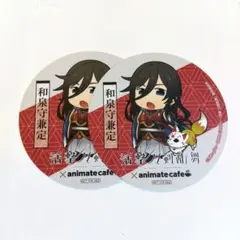 刀剣乱舞活撃　アニカフェコースター　和泉守兼定2枚セット