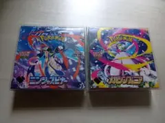 ポケモンカード 『メガシンフォニア』ニンジャスピナー 2BOX シュリンク付き