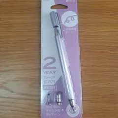2WAYタッチペン シルバー
