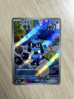 リオル AR SV1S スカーレットex 086/078 - メルカリ