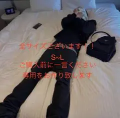 brrrsosフレアデニム opium swag bolan yokosquadのサムネイル