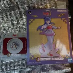 Item thumbnail for item eae98ce0-1a2b-4745-beb0-1ae02b152105