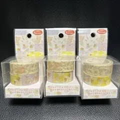 新品☆サンエックス リラックマ マスキングテープセット 3セット