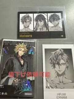 2026年最新】一二三の人気アイテム - メルカリ