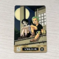 2026年最新】海賊王グミ ワンピースの人気アイテム - メルカリ