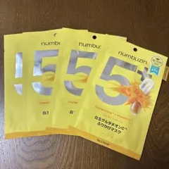 ナンバーズイン5番 白玉グルタチオンＣふりかけマスク 4枚セット