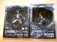 進撃の巨人 エレン ミカサ ガレージキット フィギュア - メルカリ