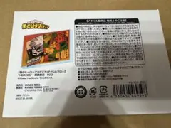 ヒロアカ　僕のヒーローアカデミア　爆豪　バースデイ　アクリルブロックheroes