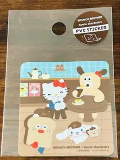 ブランチブラザー　Sanrio キティちゃん　シナモロール　ステッカーシール