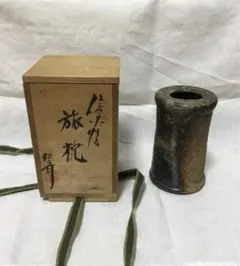 銚子、高麗青磁写、日比野清峰作、さき番 - メルカリ