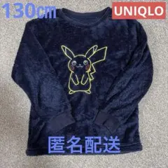 ★更にお値下げ！！★ユニクロ　フリース　パジャマ　サイズ130㎝ポケモン　上のみ