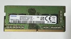 値下不可　メモリー　SAMSUNG　PC4-2666V-SA1-11 　8GB